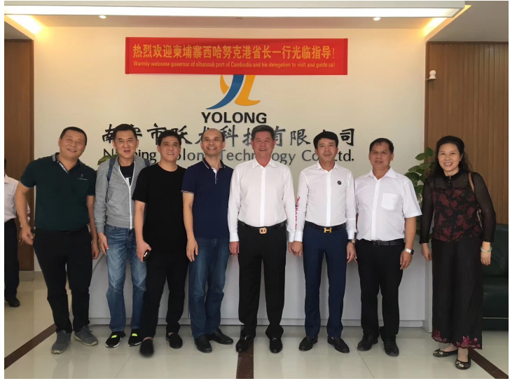 The governor of Sihanoukville visited our company